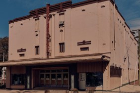 Lorne Theatre